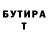 МЕТАДОН VHQ Maksim Savitskiy