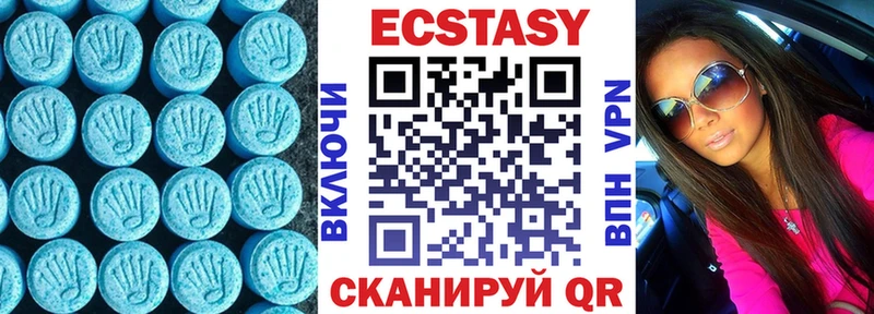 ЭКСТАЗИ бентли  Кимры 
