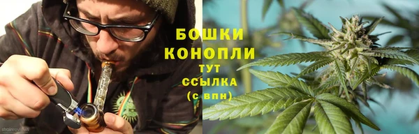 меф Нефтегорск