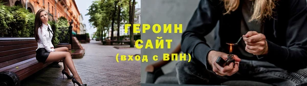 таблы Дегтярск