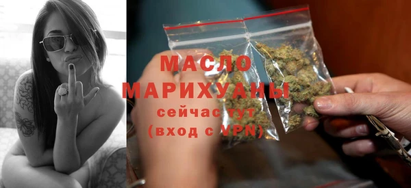 дурь Наволоки