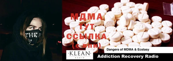 экстази Нея