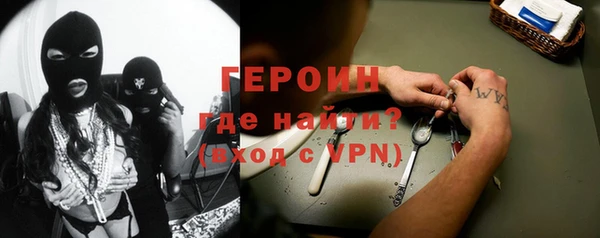 меф Нефтегорск