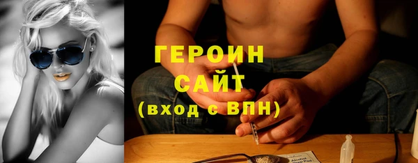 экстази Нея