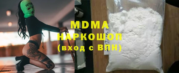 2c-b Данков