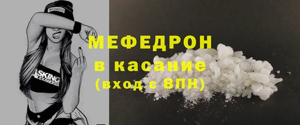 твердый Дедовск