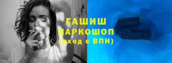 меф Нефтегорск