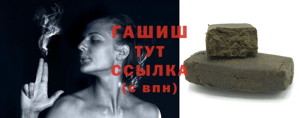 экстази Нея