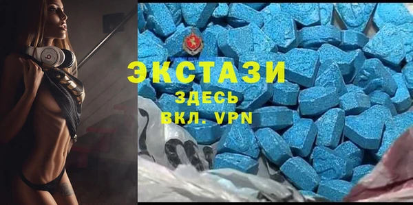 меф Нефтегорск