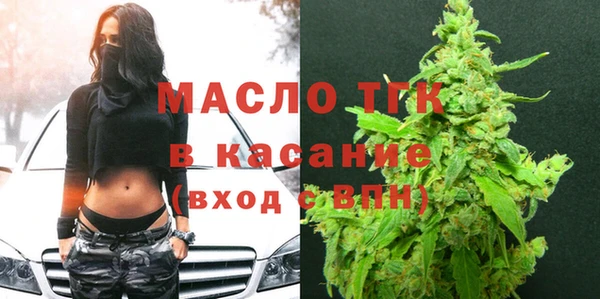 мефедрон VHQ Навашино