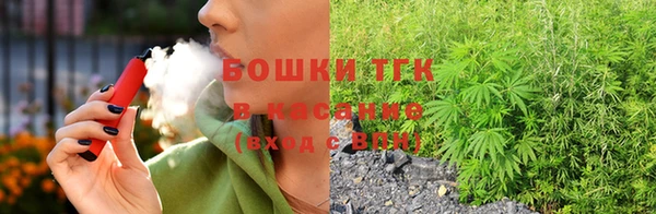экстази Нея