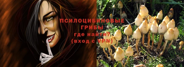 прущая мука Нефтекумск