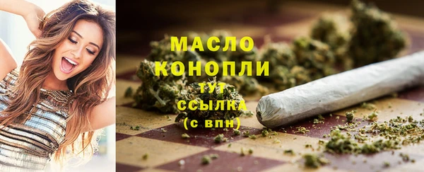 экстази Нея