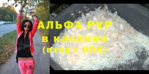 экстази Нея