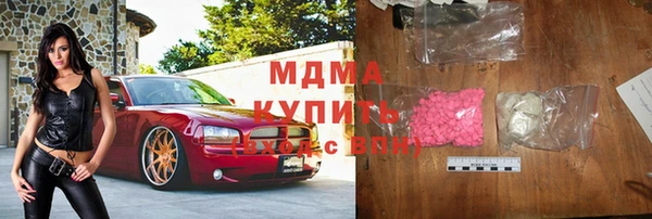 экстази Нея