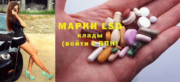 прущая мука Нефтекумск