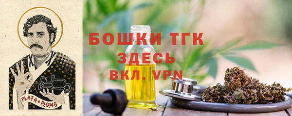 прущая мука Нефтекумск