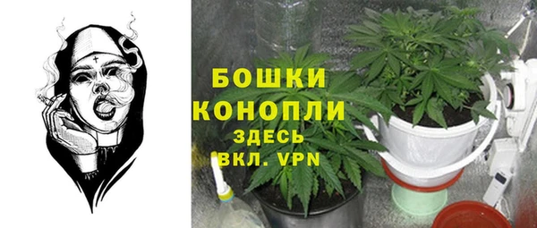 прущая мука Нефтекумск