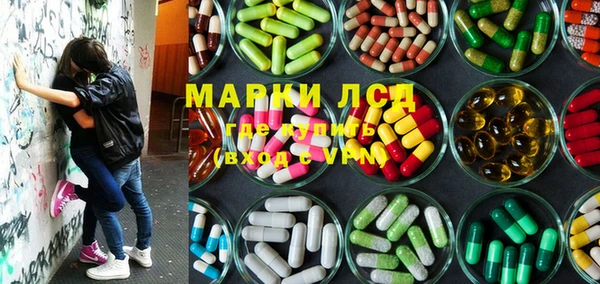 прущая мука Нефтекумск