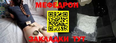 индика Апрелевка