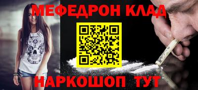 хмурый Балаково