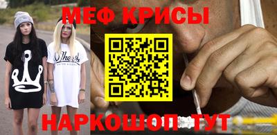 герыч Азнакаево