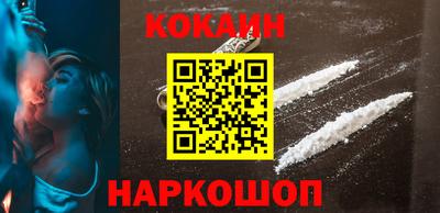 хмурый Балаково