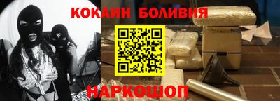хмурый Балаково