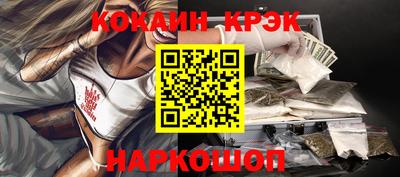 хмурый Балаково