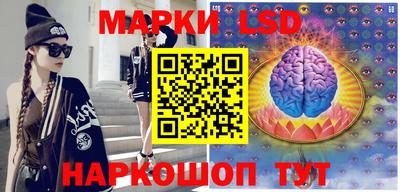 mdma Апшеронск