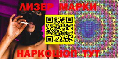 хмурый Балаково