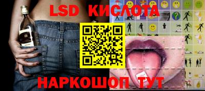 герыч Азнакаево