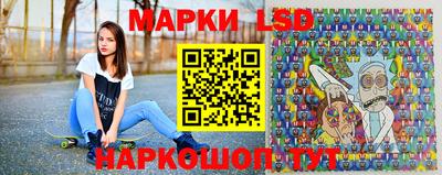 метадон Абинск