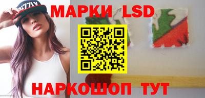 хмурый Балаково