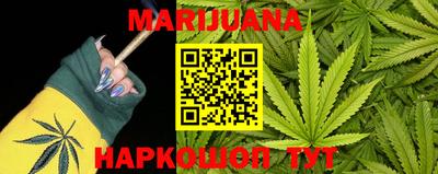 индика Апрелевка