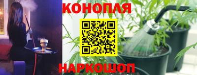 хмурый Балаково