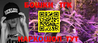 метадон Абинск