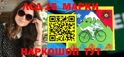 хмурый Балаково