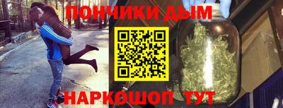 хмурый Балаково