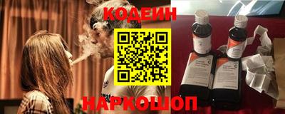 герыч Азнакаево