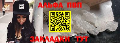 герыч Азнакаево