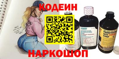 хмурый Балаково