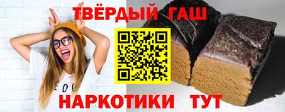 хмурый Балаково