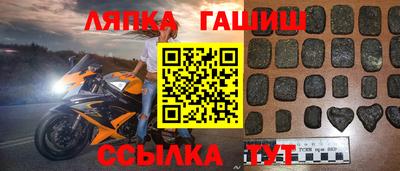 твердый Азнакаево