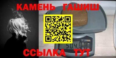 мескалин Балашиха