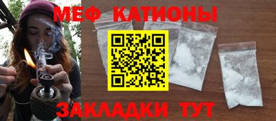 герыч Азнакаево