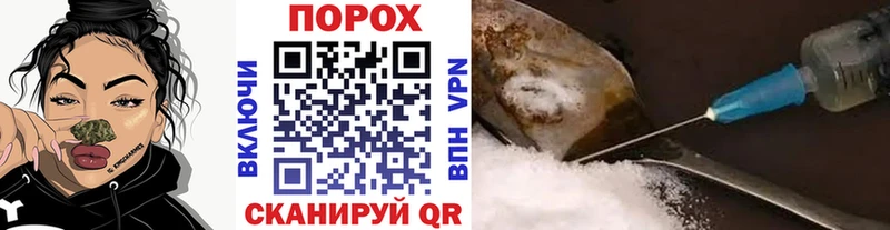 Первитин кристалл  Кимры 