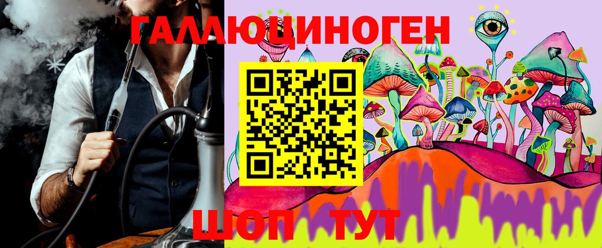 Мефедрон Кимры