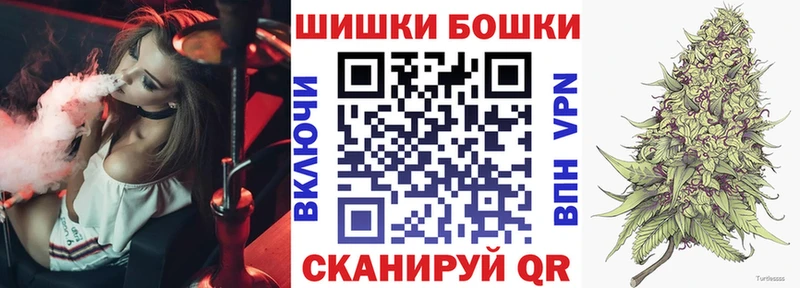 Шишки марихуана THC 21%  как найти закладки  Кимры 