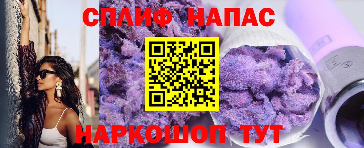 Шишки марихуана конопля Кимры